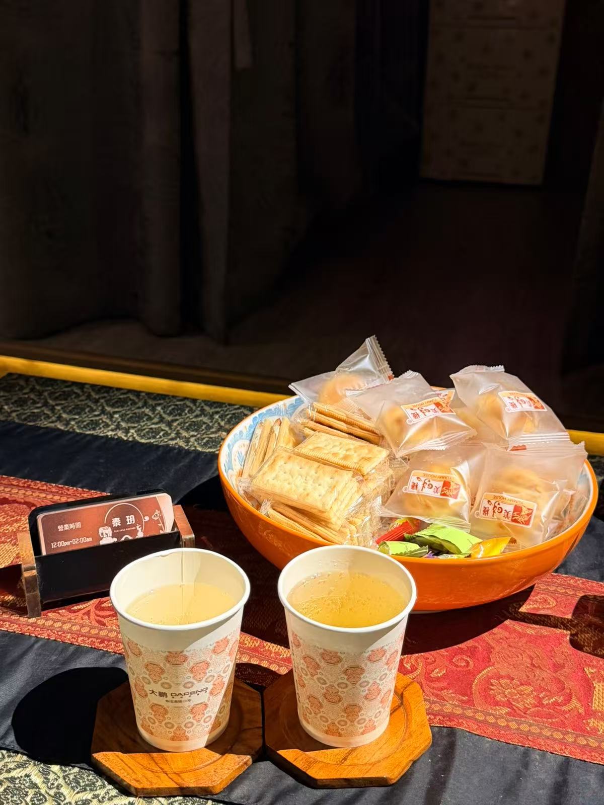 泰玥 Thai Smile